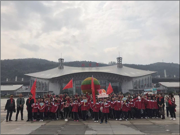 張家界天門小學